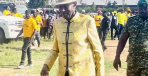 General Rwashande ousts veteran Ssekikubo in Sembabule NRM primary.webp