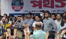 NCP rallies in Munshiganj as Nahid Islam vows to defeat Mujibism and fascism.webp