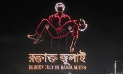 Hatirjheel lights up as the July Uprising drone show and film screening wow Dhaka.webp