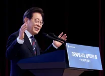 Lee Jae Myung's approval surges to 64 percent as critics cite welfare woes.webp