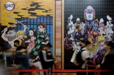 Demon Slayer manga shatters records with 220 million copies sold worldwide.webp