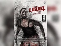 Shane Nigam's Balti to storm theatres worldwide on August 29 for Onam release.webp