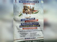 Congress ad on Telangana caste census in Bihar sparks row over missing Gandhi faces.webp