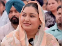 AAP's Anmol Gagan Maan resigns from the Punjab Assembly and quits politics.webp