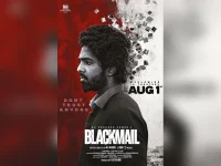 Dhanush drops thrilling Blackmail trailer starring G V Prakash ahead of August release.webp