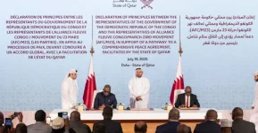DRC and M23 sign historic peace agreement in Doha to end eastern Congo conflict.webp