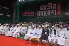 Jamaat rally overruns Dhaka, demands genocide trials now.webp