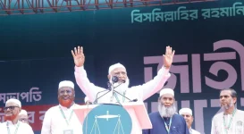 Jamaat-e-Islami leader Dr Shafiqur Rahman vows to build corruption-free Bangladesh at rally i...webp
