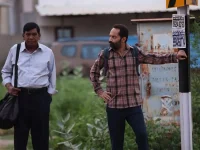 Second single 'Maareesa' from Fahadh Faasil's 'Maareesan' released ahead of film's July 25 de...webp
