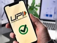 India leads global fast payments as UPI processes over Rs 24 lakh crore in June.webp