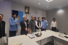 Mohsin Naqvi inaugurates online women's police station, mobile app in Islamabad.webp