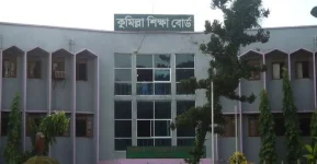 Cumilla Board confirms August 12 for Feni's delayed HSC exams.webp