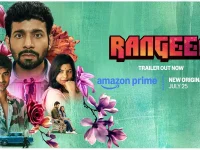 Rajshri Deshpande stars in Rangeen, a Prime Video series that challenges labels.webp