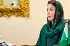 Maryam Nawaz Sharif sends relief to Khewal roof collapse widow in Chakwal tragedy.webp