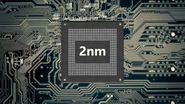 Samsung ramps up 2nm GAA chip race at Pyeongtaek to challenge TSMC dominance.webp
