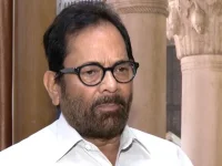 Naqvi criticizes Akhilesh Yadav for mosque photos, calls it a mockery of secularism.webp