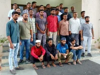 Gujarat ATS arrests four linked to Al-Qaeda-backed online radicalisation network.webp