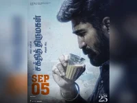 Vijay Antony's Shakthi Thirumagan to release two singles on July 24 ahead of September 5 film...webp