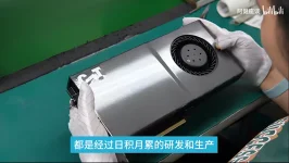 Chinese firms convert GeForce RTX 5090 cards into AI GPUs with custom PCBs.webp