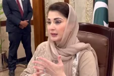 Maryam Nawaz reviews the Punjab model village drive for rural transformation.webp