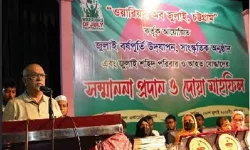 Faruk-e-Azam pledges lifelong support for July warriors at Chattogram tribute.webp