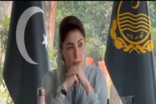 Maryam Nawaz turns Lahore's animal waste into biogas, revenue.webp