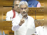 Jaishankar declares end of hesitant foreign policy under PM Modi.webp