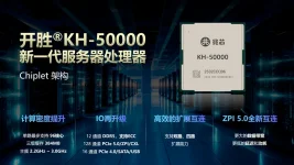 China's Zhaoxin counters rivals with 96 core KH-5000 CPU.webp