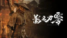 S-GAME contests Soulslike label for Phantom Blade Zero.webp