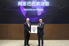 Standard Chartered, Alibaba forge AI alliance to remake banking.webp