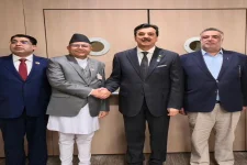 Gillani and Nepalese Speaker pledge stronger Pakistan-Nepal ties at Geneva conference.webp