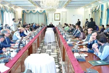 Shehbaz Sharif, the cabinet approves Hajj digitization, AI policy breakthroughs in Islamabad.webp