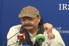 Minister Noon accuses Modi's India of terrorism in Balochistan.webp