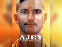 Bombay High Court directs CBFC to decide Ajey film release by August 6.webp