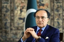 Aurangzeb leads board shakeup at TCP, PRCL, SMEDA as Islamabad pushes SOE reforms.webp