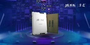 Intel's Granite Rapids chips now LARPing as Chinese C6P CPUs.webp