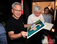 Trump's tariffs send NVIDIA's Jensen Huang scrambling to Taiwan.webp