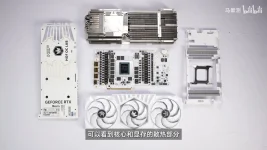 China's weaker GALAX RTX 5090 D V2 makes the US ban look stupid.webp