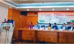 Dr Anisuzzaman Chowdhury vows Dhaka will rocket to LDC exit by 2026.webp