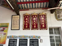 Loke Hon Wah reveals Penang Ghee Hin's past, the Chung Keng Kwee mansion.webp