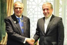 Ishaq Dar and Abbas Araghchi unite in Islamabad, slam Israel's strikes on Qatar.webp