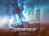 Sudheer Babu and Sonakshi Sinha bring Jatadhara to cinemas.webp