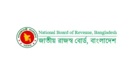 Salehuddin Ahmed rolls out TRMS for NBR tax returns in Dhaka.webp