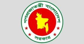Bangladesh sets 2 year jail term for online gambling.webp
