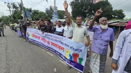Ninety people were named in the Faridpur blockade case, as the Algi Union chief was arrested.webp