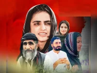 Baloch Voice for Justice blasts Pakistan over brutal abuses in Balochistan.webp