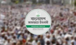 Jamaat plans protest marches in Dhaka and cities over PR poll demands.webp