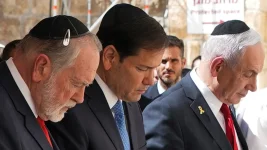 Rubio meets Netanyahu in Jerusalem after Israeli strike rattles US ties.webp