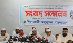 Islamic parties in Bangladesh plan protests for election reform.webp