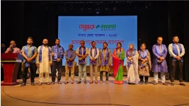Imdadul Haq Milan attends the Shuvosangho meet in Pabna.webp